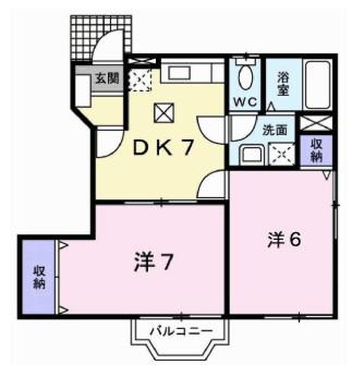 リバーサイドパレス松陽