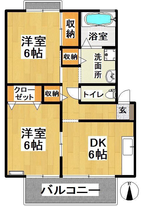 グリーンエステート久保台A棟(2DK/1階)の間取り写真