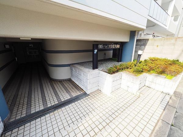 市隆ハイツ立花2番館