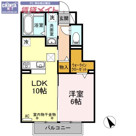 ジーウィズダム A棟(1LDK/1階)の間取り写真