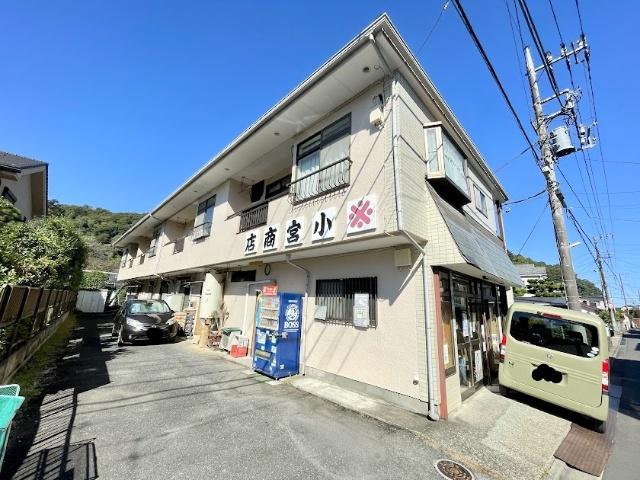 エコーハイツ