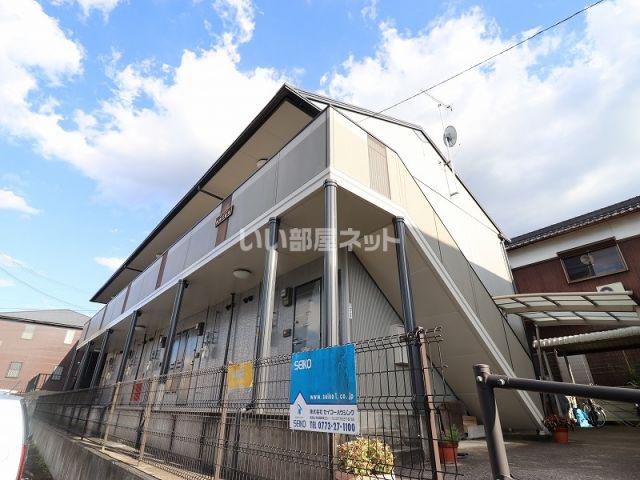 グリーンヒルズ朝暉5番館