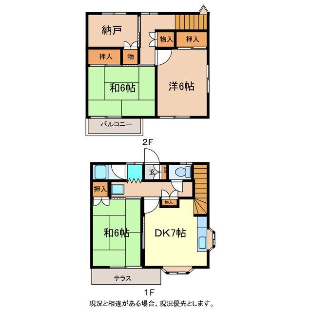 グリーンハイム土屋(3SDK/1階)の間取り写真