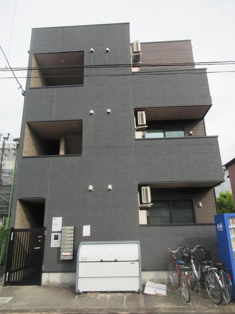 A-FLAT