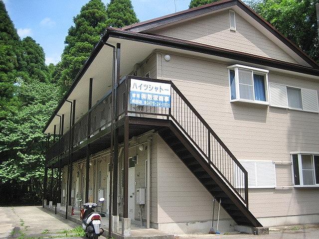 ハイツシャトー