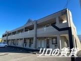 SLOWHAND壱番館