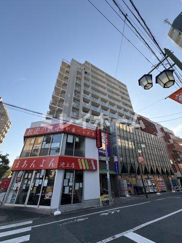 コスモリード池上