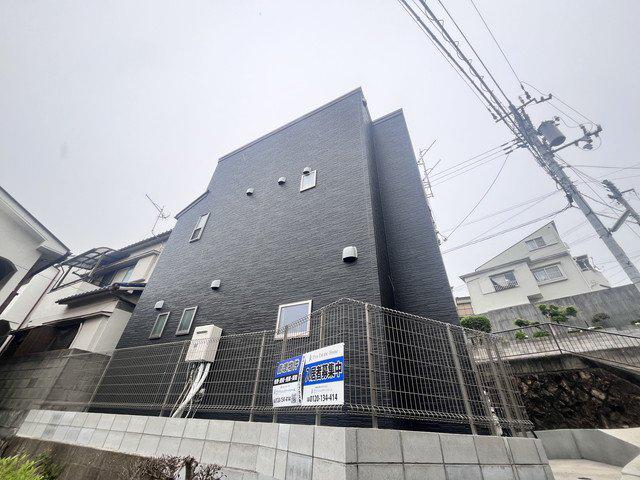 アリビア山手