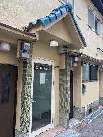 コーポスエヒロ
