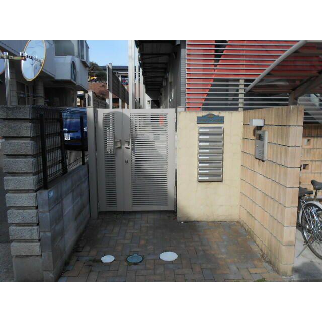 本町グリーンヒルズ