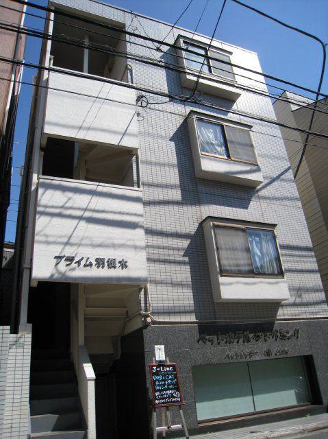 プライム羽根木