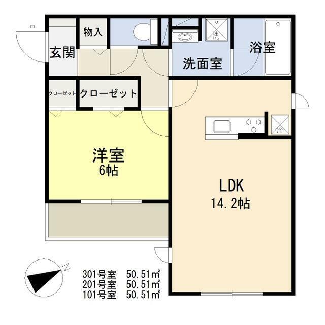 グランシャリオ(1LDK/2階)の間取り写真