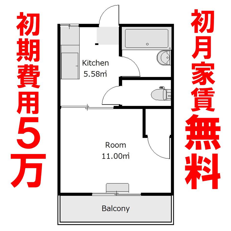 サンパレス西片貝E(1K/1階)の間取り写真