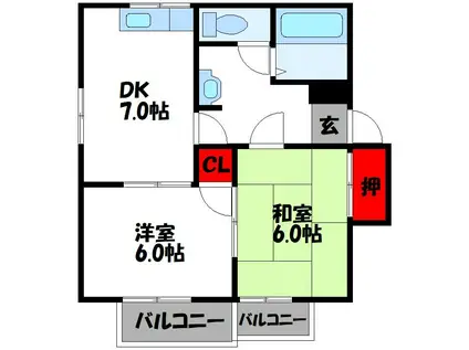 センダ・ハイツ・ハナセ(2DK/2階)の間取り写真