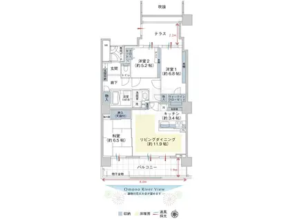 ライオンズマンション中通第3(3LDK/10階)の間取り写真
