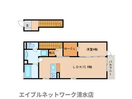 スプラドール II(1LDK/2階)の間取り写真