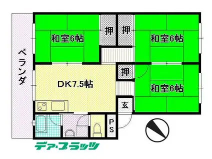 サンハイツ中野(3DK/3階)の間取り写真