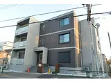 セジュール本町