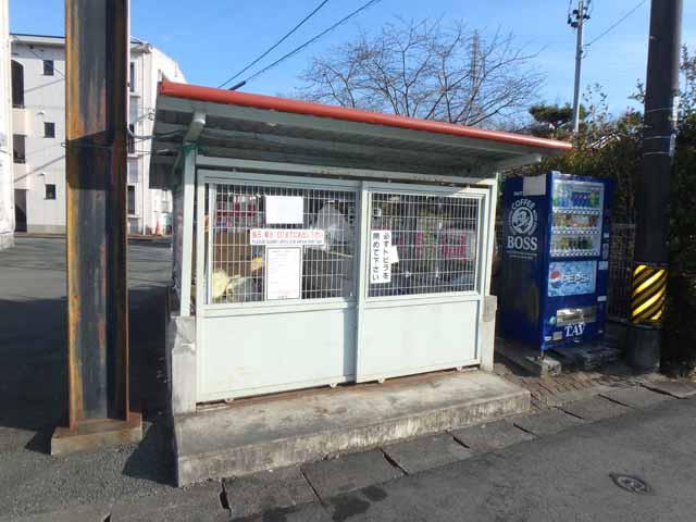 メロディハイツ下村 II棟