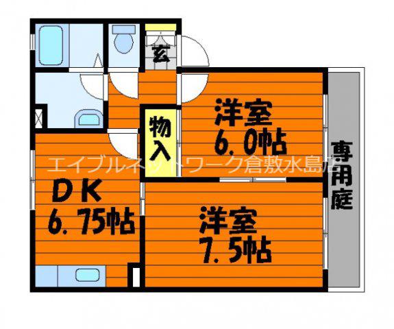 バンビーノC棟(2DK/2階)の間取り写真