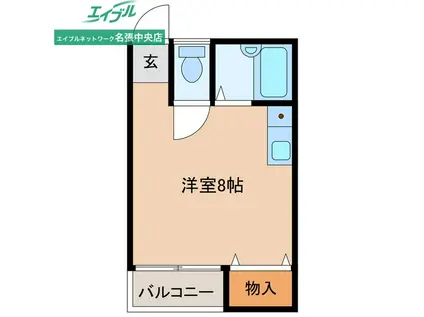 パールハイツ(ワンルーム/2階)の間取り写真