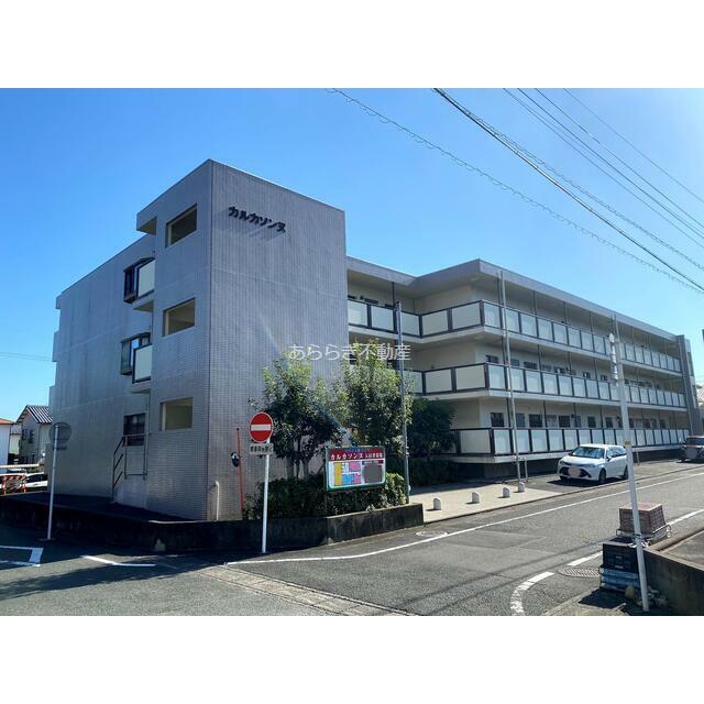 カルカソンヌ