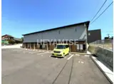エイミーテン