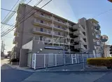 コスモ東武動物公園