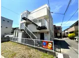 カ・メゾン南昭和
