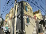 ユナイト生麦コルシカの丘