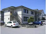 フレグランスR