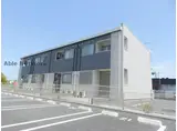 ネクスト・2