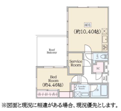 REVERESIDENCE初台(1SLDK/4階)の間取り写真