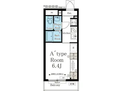 リブリ・マルエ シティー(1K/3階)の間取り写真