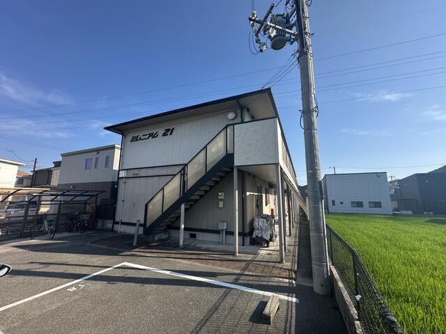 ミレニアム21
