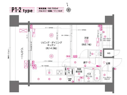 ZOOM府中(1LDK/11階)の間取り写真