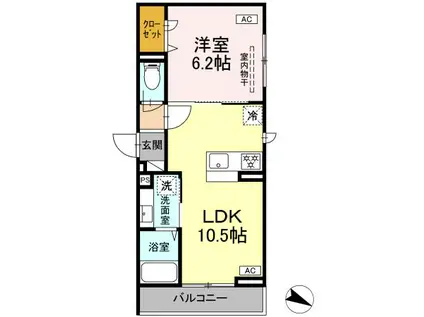 エリオント東柏ヶ谷2丁目(1LDK/2階)の間取り写真