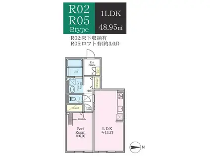 ティーリミテッド(1LDK/2階)の間取り写真