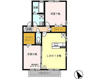メルベーユ A棟(2LDK/2階)の間取り写真