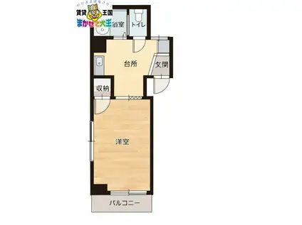 ESPOIR エスポアール(1K/3階)の間取り写真