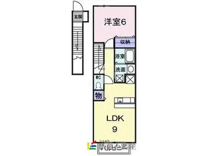 昴 弐番館(1LDK/2階)の間取り写真