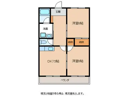 ソフィアケート松川(2DK/4階)の間取り写真