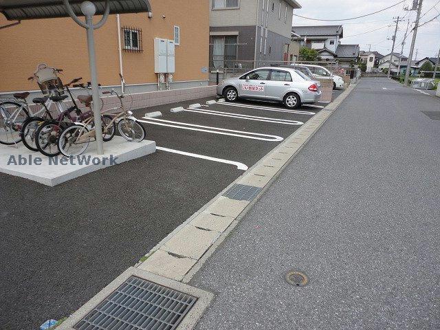 エテルノ ディッチャ
