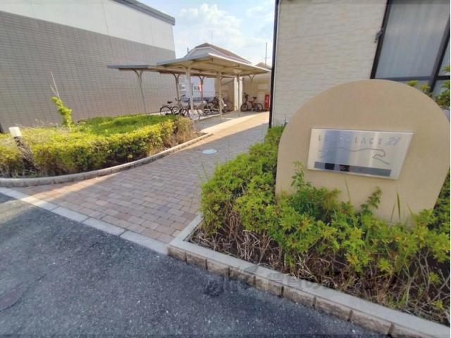 レオパレス美園C