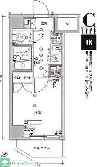スカイコート池上壱番館(1K/7階)の間取り写真