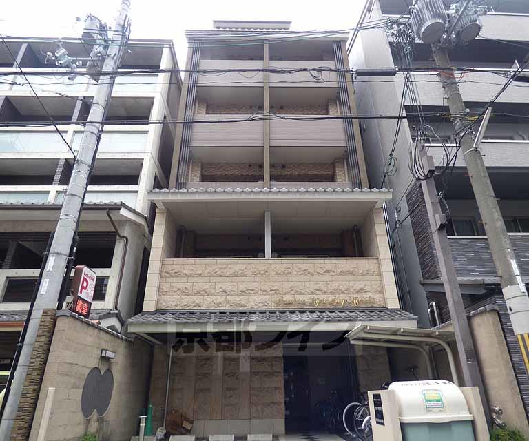 プレサンス京都三条響洛