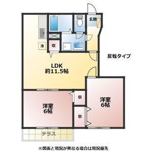 ハッピーメゾン(2LDK/1階)の間取り写真