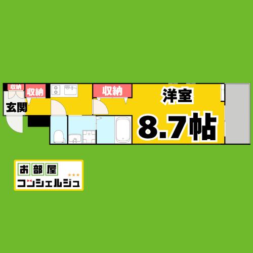 エスポワールII(1K/3階)の間取り写真