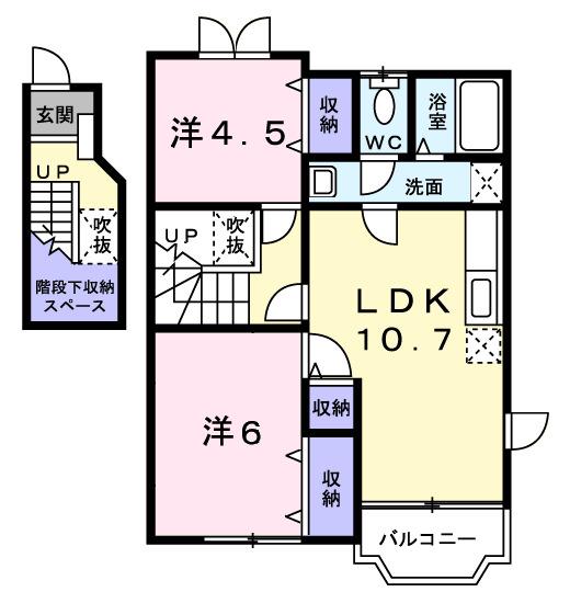 ツインズU・B(2LDK/2階)の間取り写真