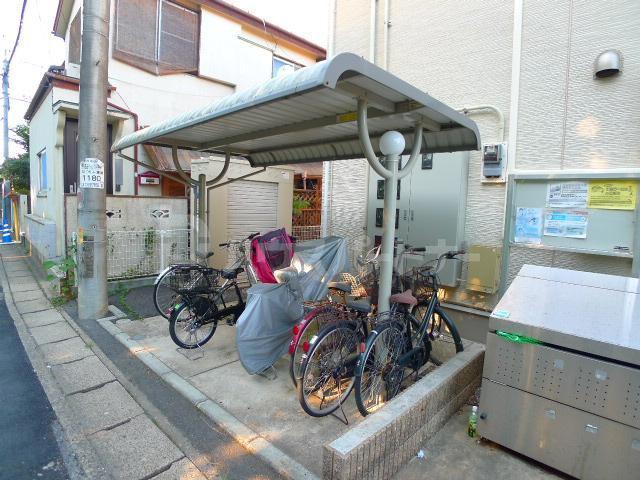 ピサンリ